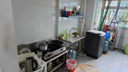 Boon Lay Drive (Jurong West),  #588134461